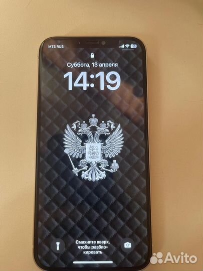 iPhone 12, 128 ГБ