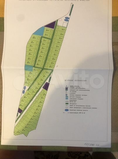 Участок 1040 га (СНТ, ДНП)