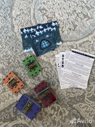 Игра гравити фолз. Подземелья