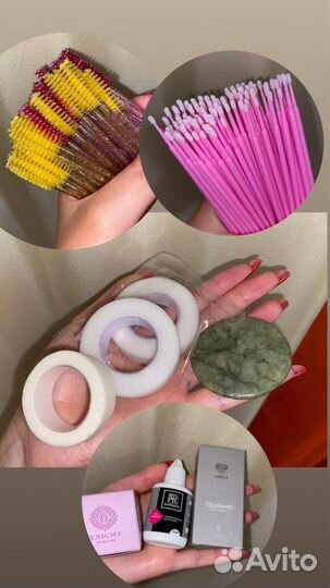 Набор для наращивания ресниц