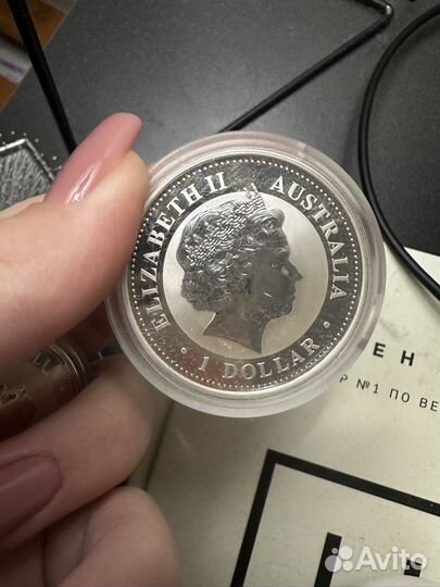 Коллекционные монеты