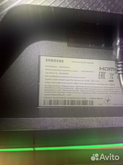 Монитор samsung odyssey g5 27