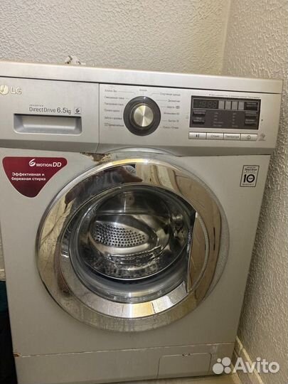 Стиральная машина lg 7 кг