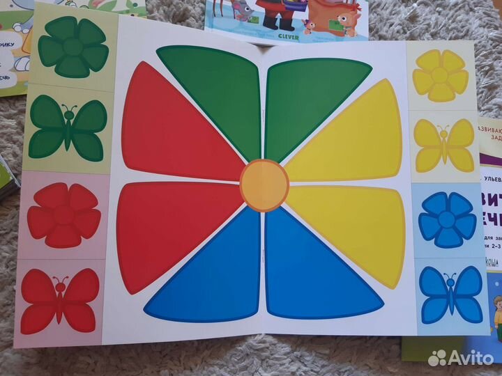 Развитие речи малышей