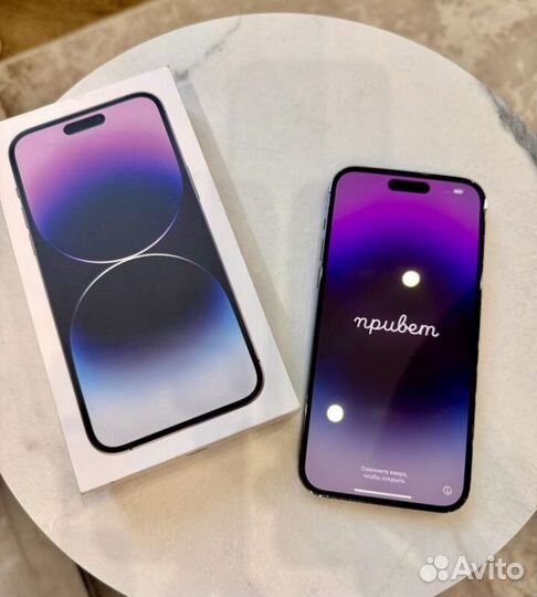 iPhone 14 Pro Max, 256 ГБ