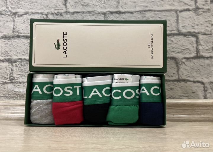 Трусы мужские 5 шт набор