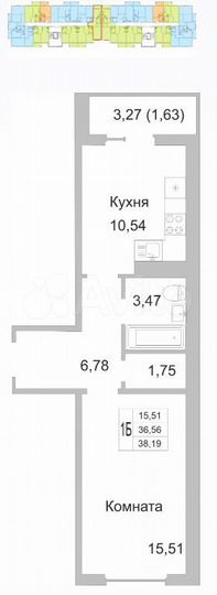 1-к. квартира, 38,2 м², 8/9 эт.