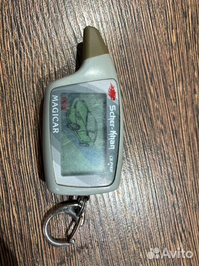 Брелок сигнализации sherhan magicar 5