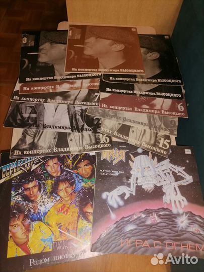 Виниловые пластинки