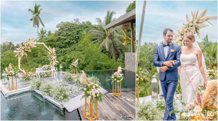 Свадьба на Бали