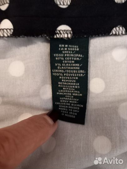 Платье летнее женское 44 46