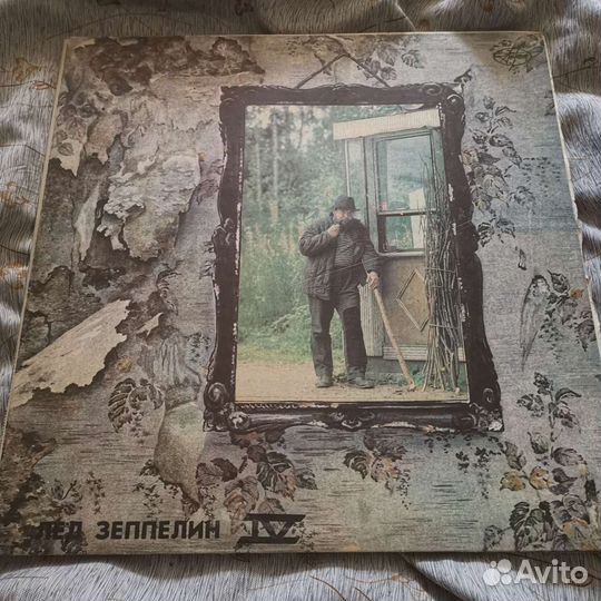 Led Zeppelin / коллекция пластинок