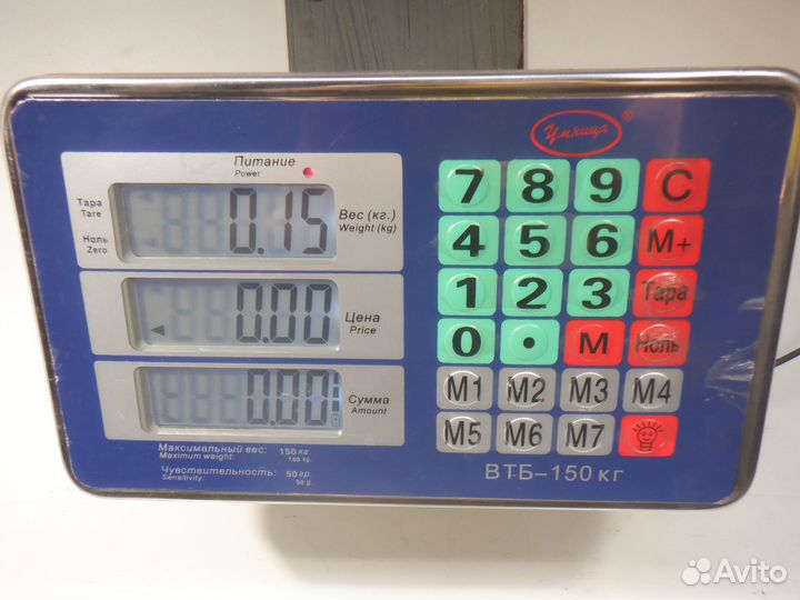 Пыльник рулевого вала Toyota Avensis 2 1azfse 2.0