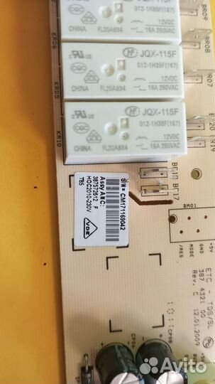 Модуль управления варочной панели Electrolux EHS 6