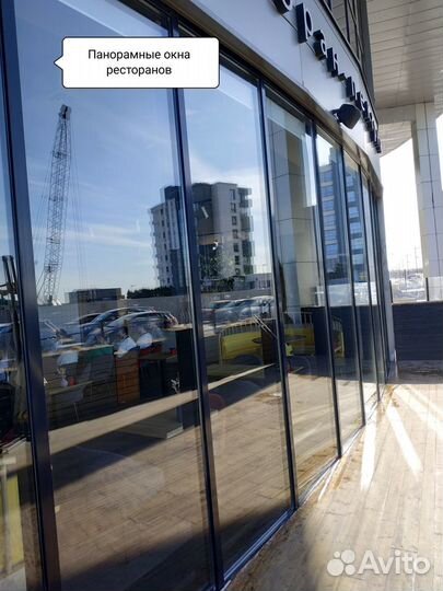 Мытьё клининг окон квартир балконов домов витрин