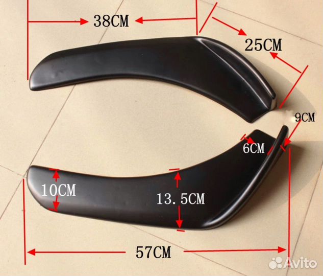 Накладка переднего бампера