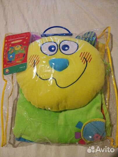 Продам развивающий коврик