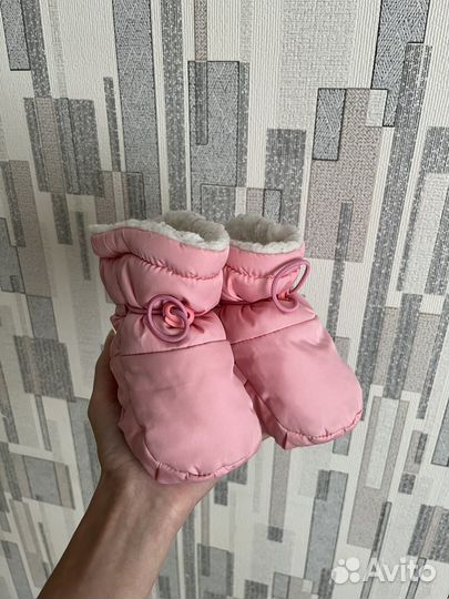 Пинетки зимние для девочки