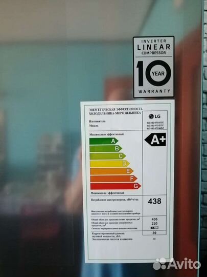 Холодильник LG GC-B247smdc Side by side