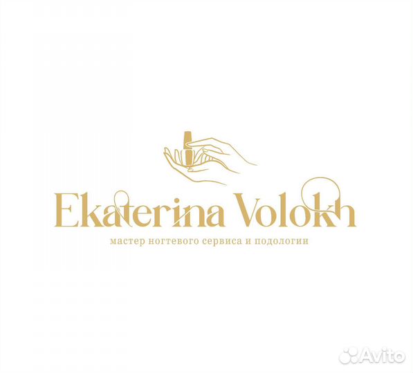 Графический дизайнер