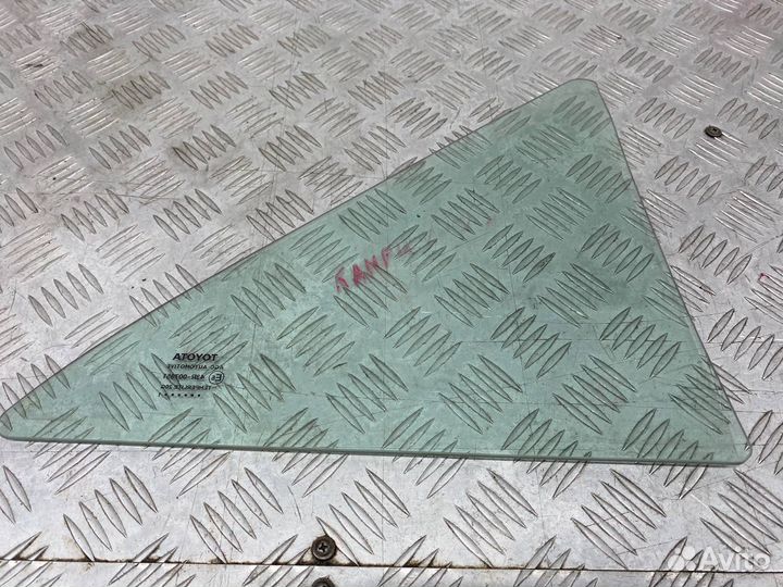 Б/У форточка (стекло глухое, кузова, двери )