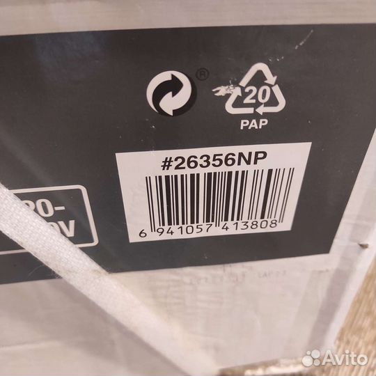 Каркасный бассейн intex ultra xtr frame 26356