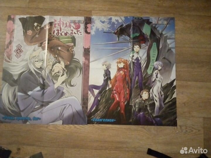 Плакаты постеры