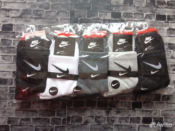 Носки Nike Puma NB