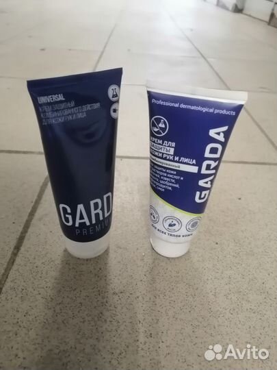 Крем garda для рук тела и лица
