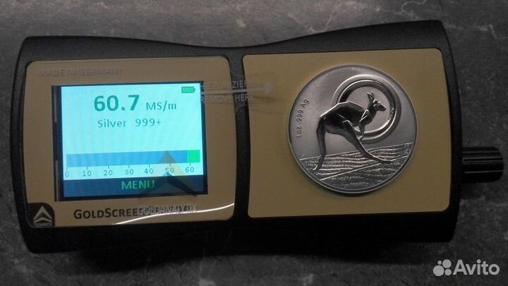 Серебряный Кенгуру, Австралия, 2021г, 1oz