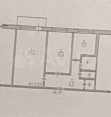 2-к. квартира, 45,1 м², 3/5 эт.