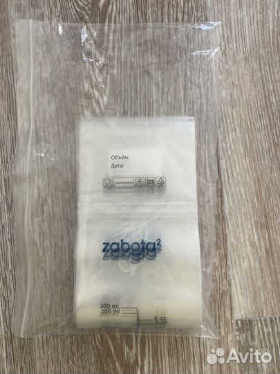 Пакеты для грудного молока