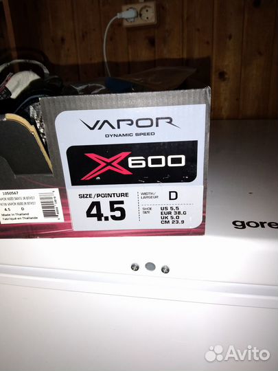 Хоккейная форма