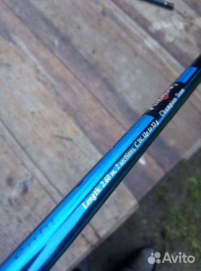 Спиннинг Mikado Competition