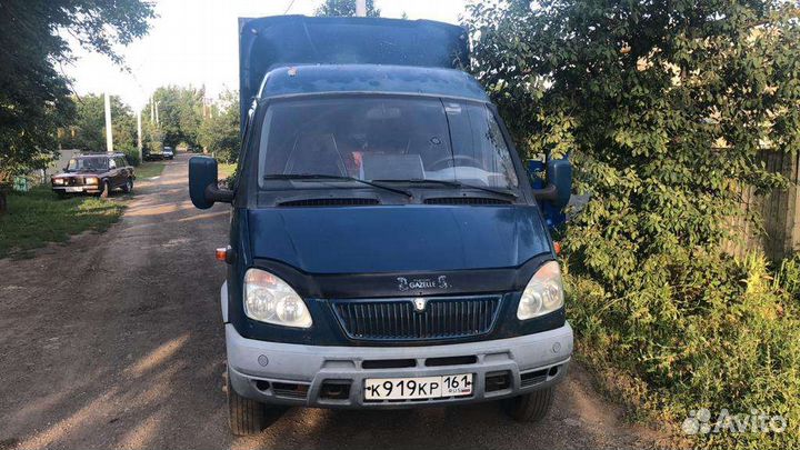 Грузоперевозки
