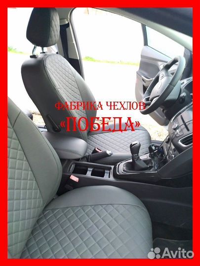 Чехлы из экокожи. Модельные авточехлы на сиденья