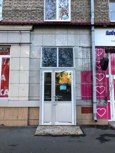 Помещение пл.170м2 с арендатором на Люблинской 54