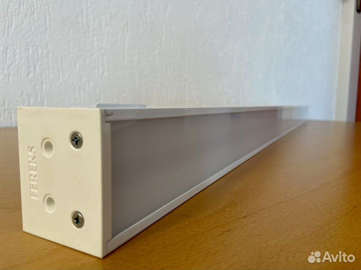 Светильник линейный светодиодный