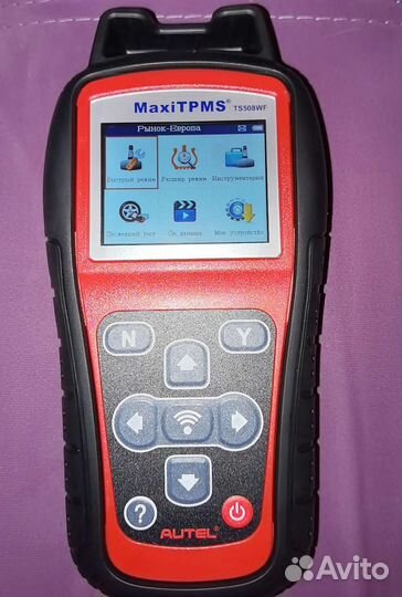 Универсальные датчики давления в шинах