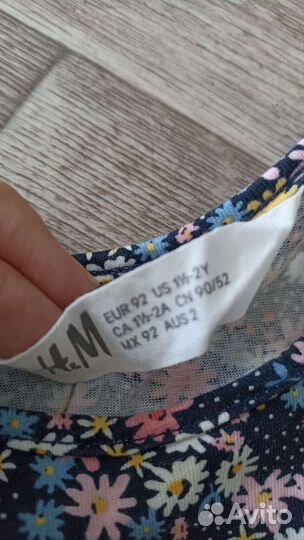 Платья пакетом (набор) Hm для девочки размер 92