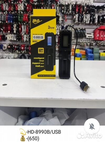 Зарядка для аккумулятора 18650 пальчиков мизинец