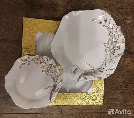 Фарфор набор 2 блюда новый Briswild Design England