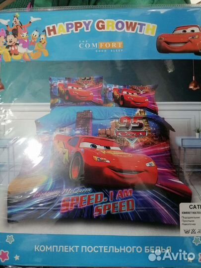 Постельное белье детское новое
