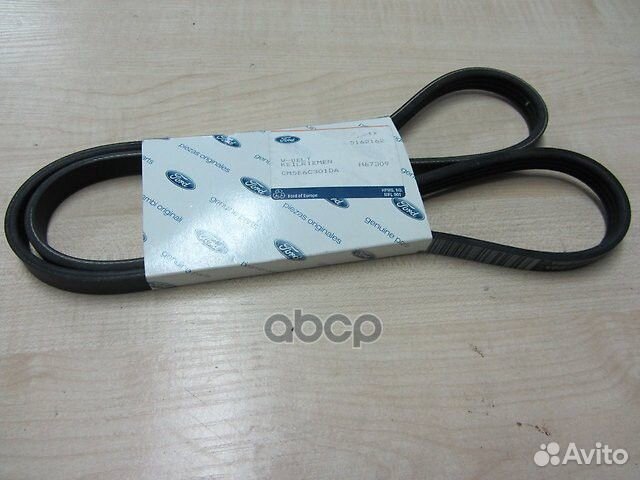 Ремень 2.0L 16V Focus 2011- 5162162 ford