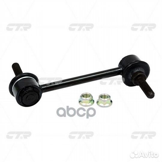 Старый номер CLF-32) Стойка стабилизатора cl0065