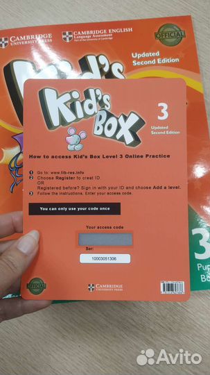 Учебник Kid's Box 3 (Updated Second Edition)