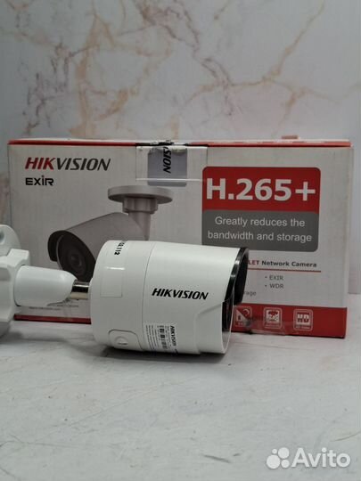 Камера видеонаблюдения HikVision H.265+