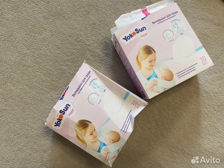 Вкладыши для груди