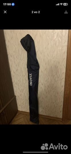 Лыжи беговые