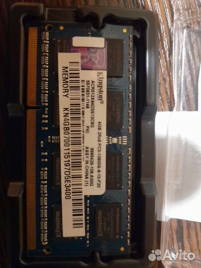 Оперативная память ddr3 для ноутбука 4gb и 2